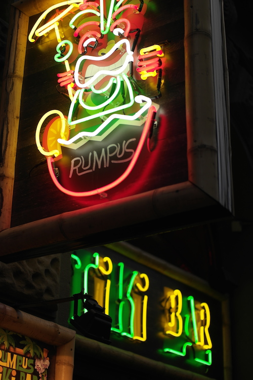 Tiki Bar